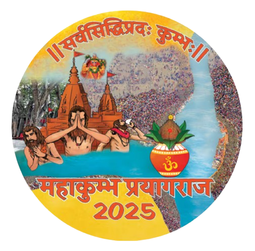Logo 2